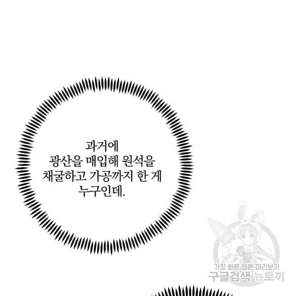 16245744565677.jpg