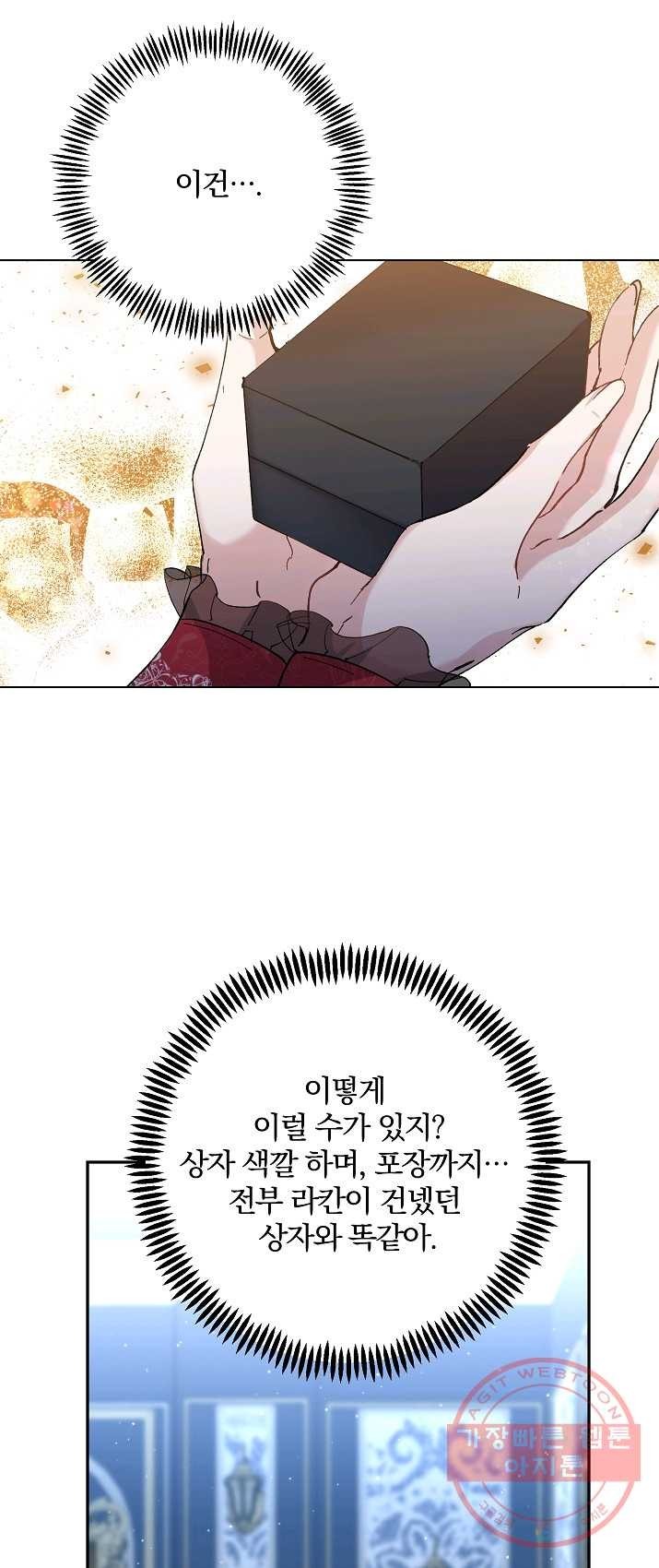 1624574475061.jpg