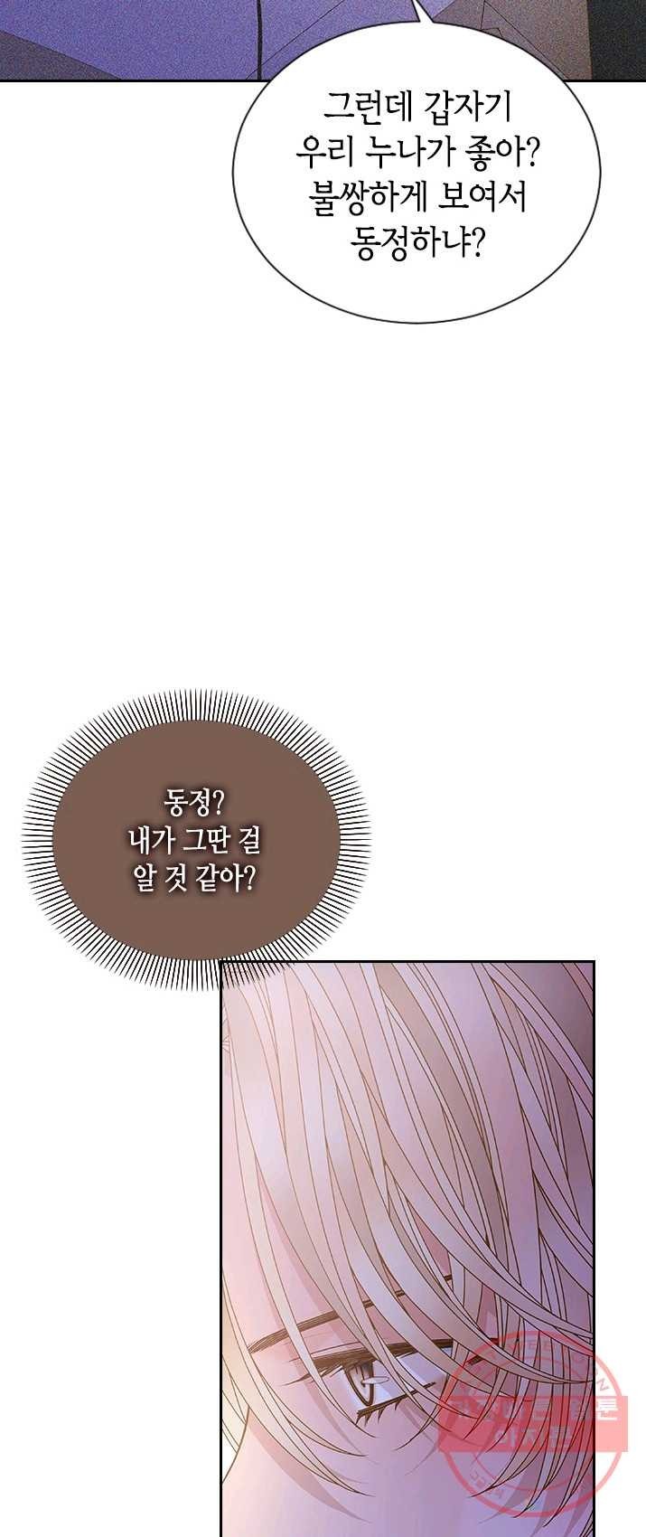 1624574766887.jpg