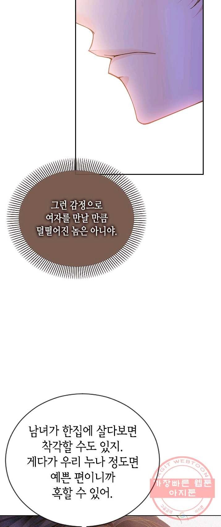 1624574767338.jpg