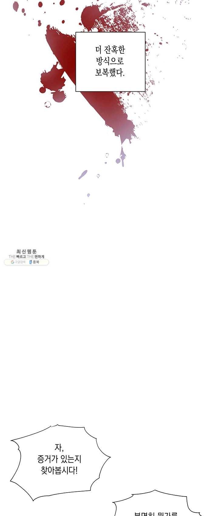 16245748100033.jpg