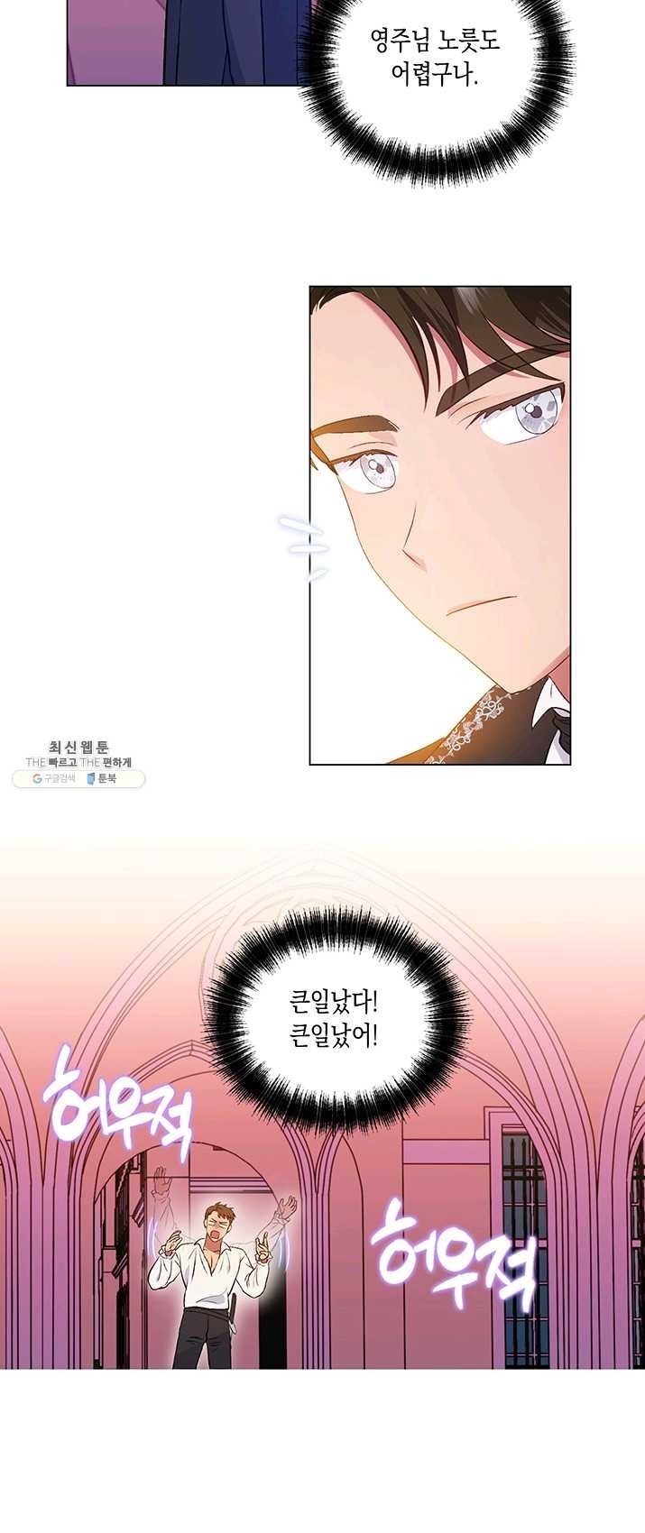 1624574845146.jpg