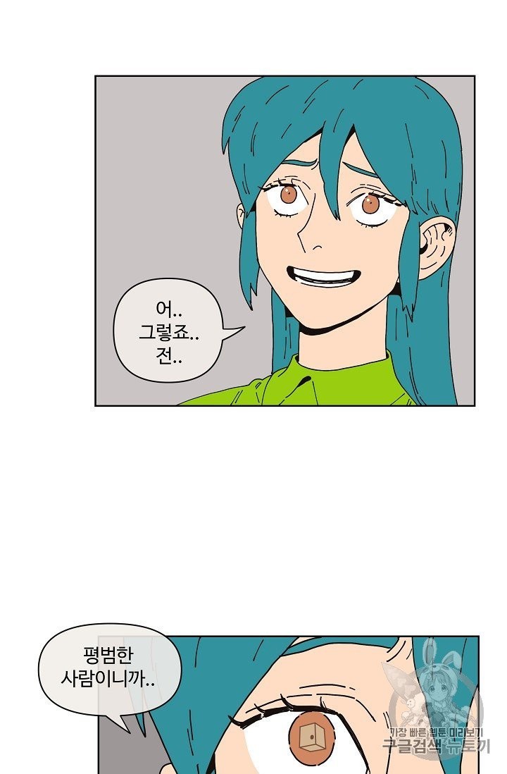 1624574945564.jpg