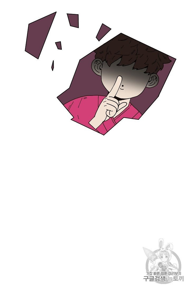 1624574951066.jpg
