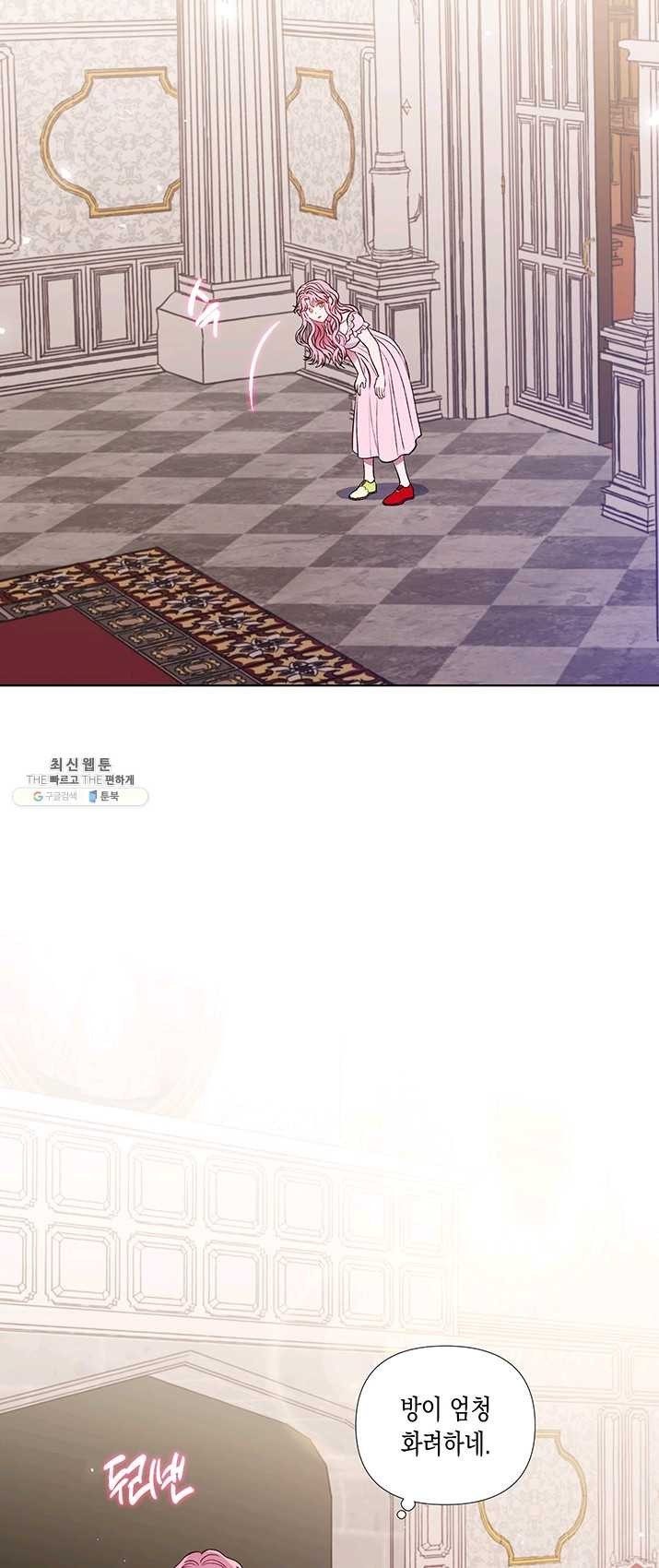 1624574972888.jpg