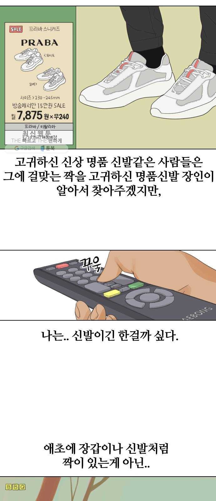 16245752685261.jpg