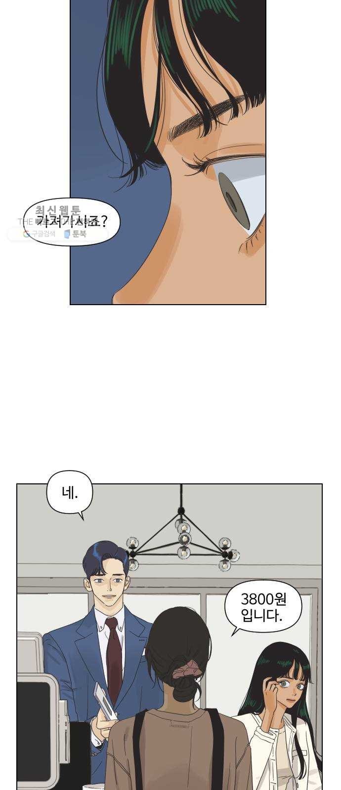 16245752942032.jpg