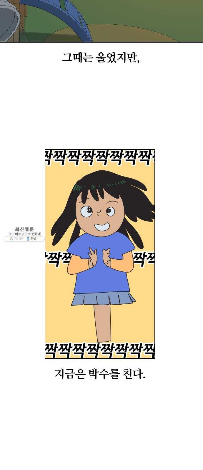 16245753577237.jpg
