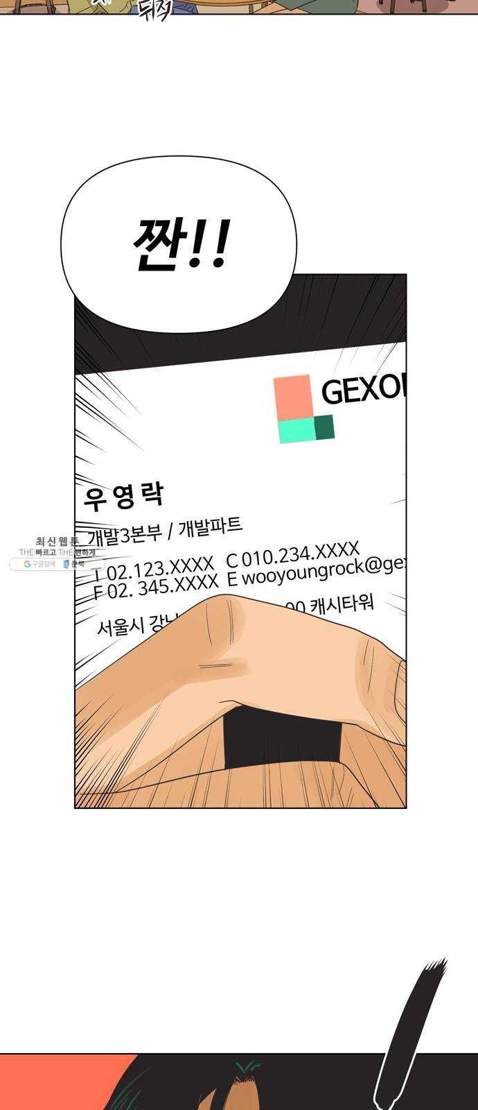 16245753639783.jpg