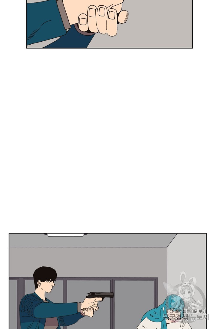 16245754251275.jpg