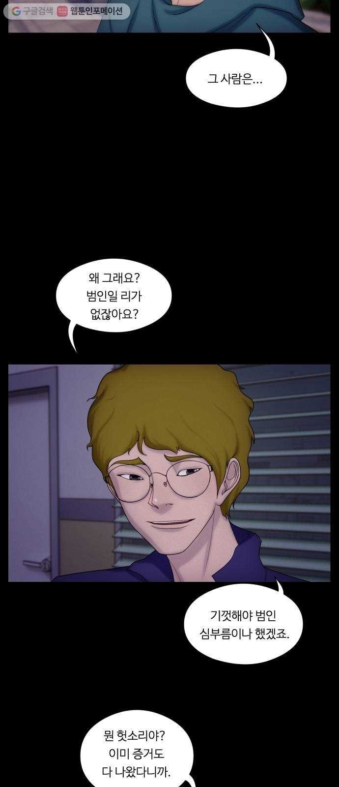 1624575518795.jpg