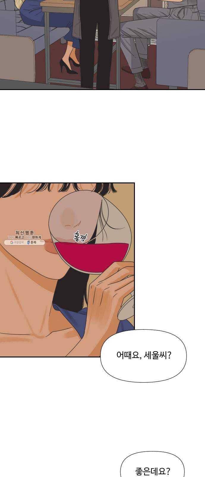 1624575547963.jpg