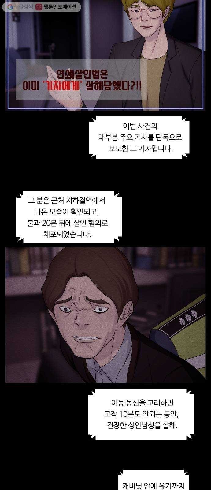 16245755500046.jpg