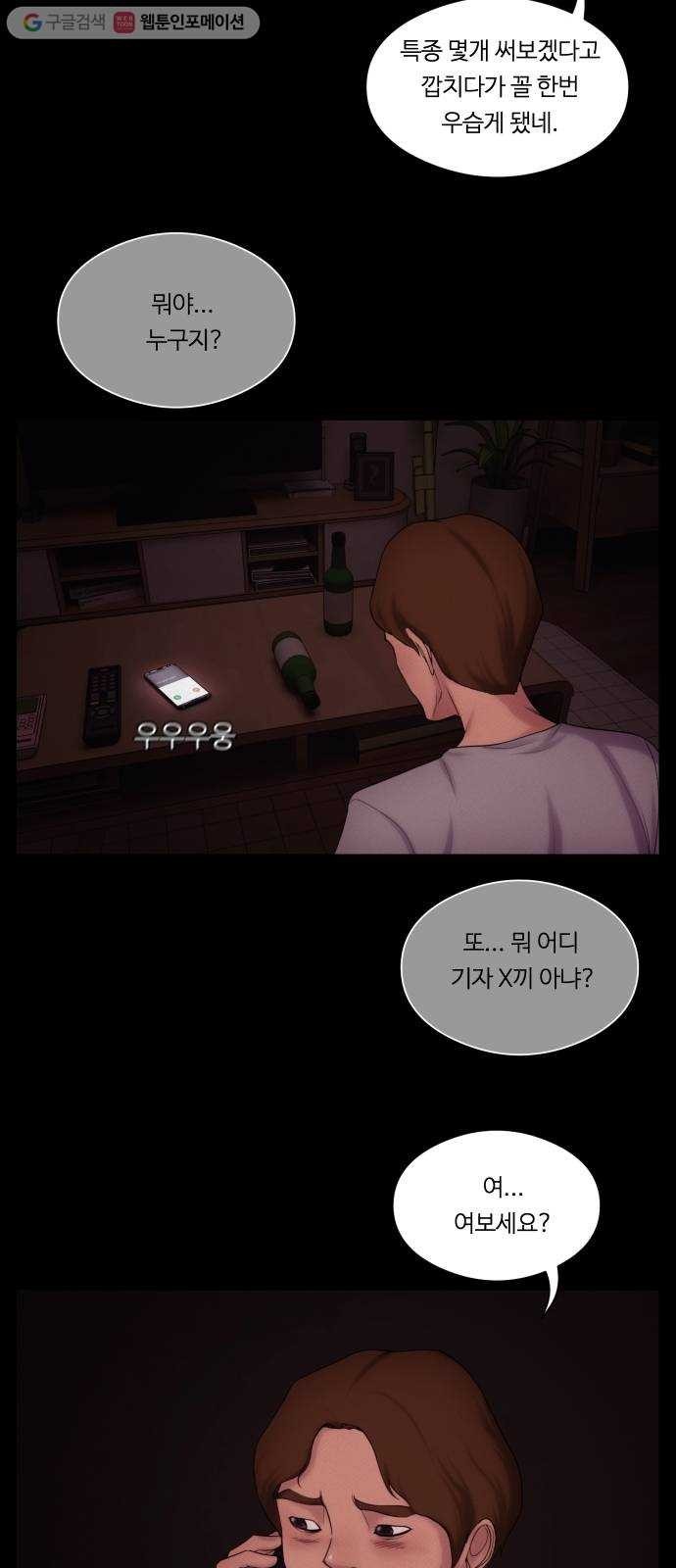 16245755587157.jpg