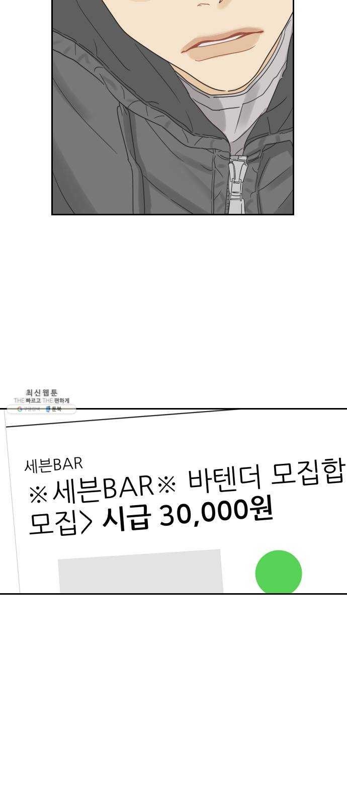 16245755943483.jpg