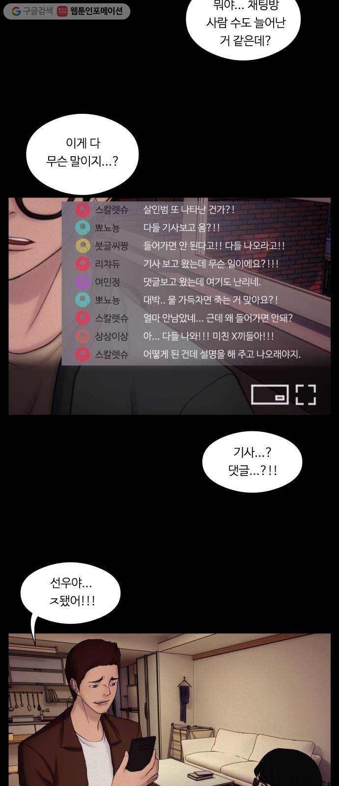 16245756910708.jpg