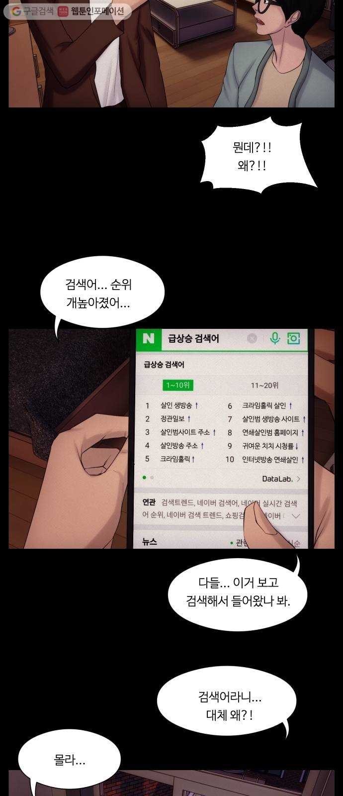 1624575691482.jpg