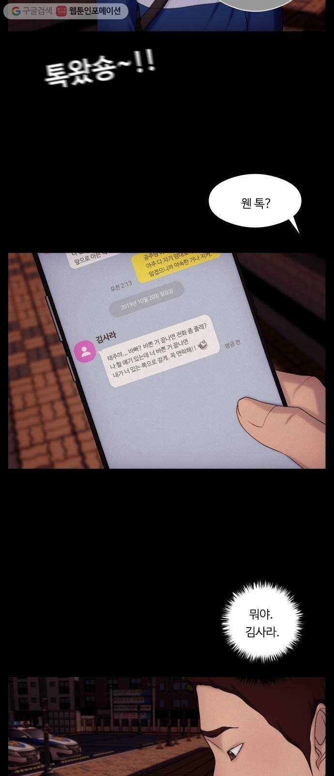 16245757229417.jpg