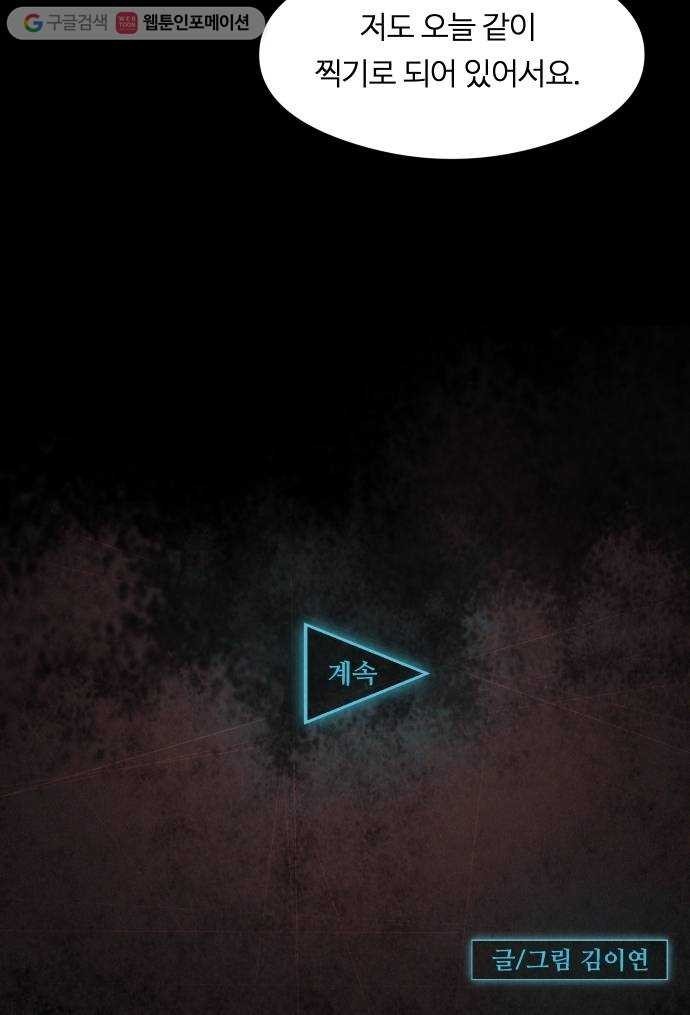 16245758055404.jpg