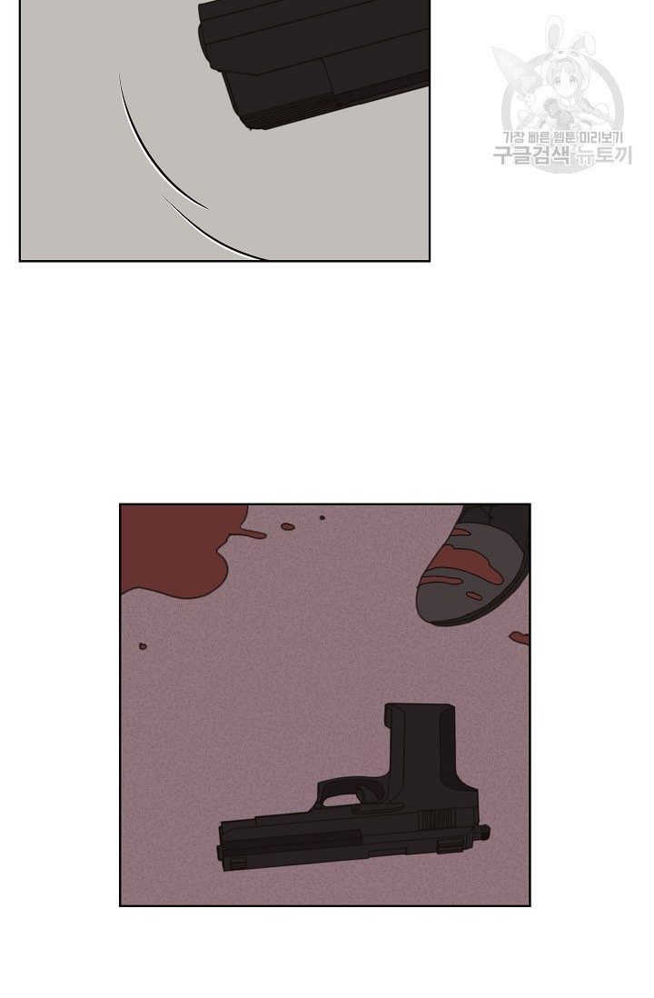1624575814342.jpeg