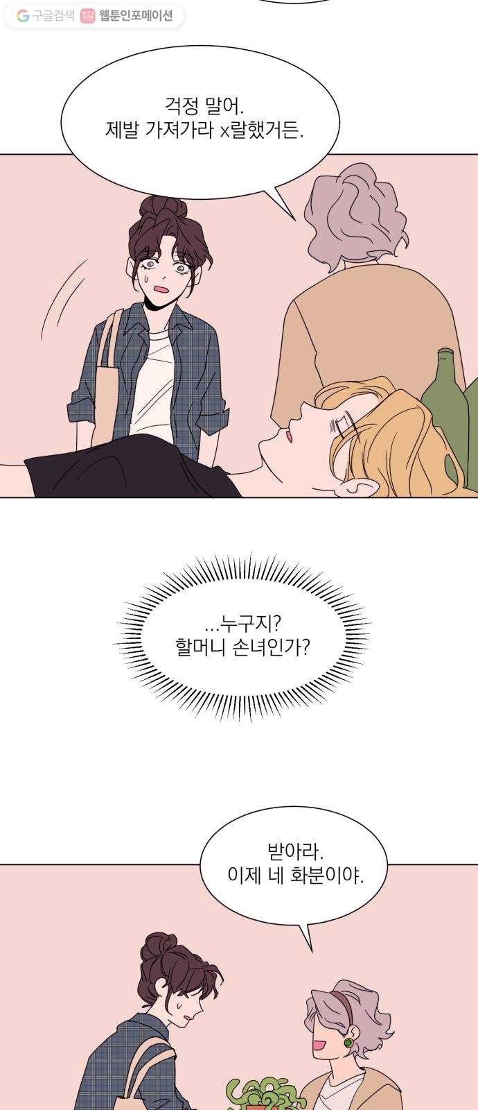 16245758241969.jpg