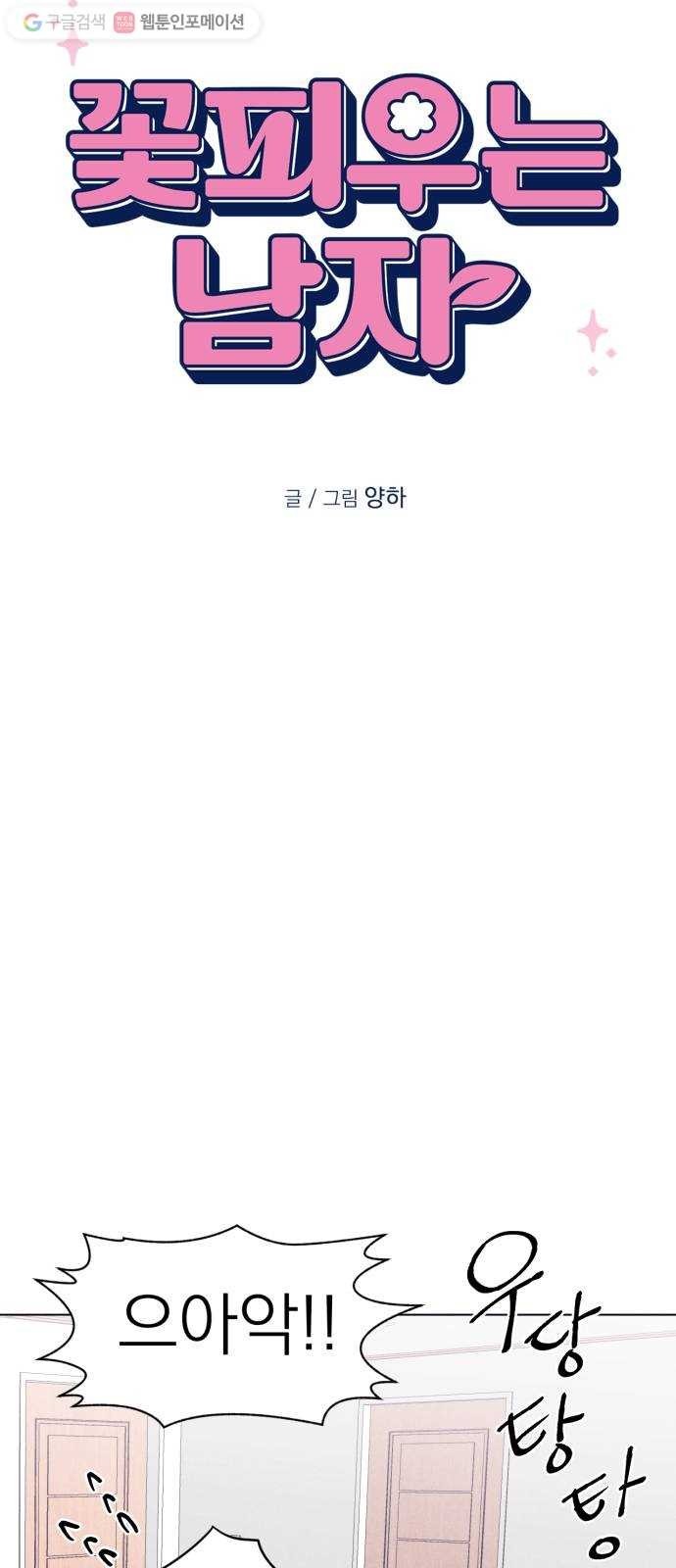 1624575839429.jpg