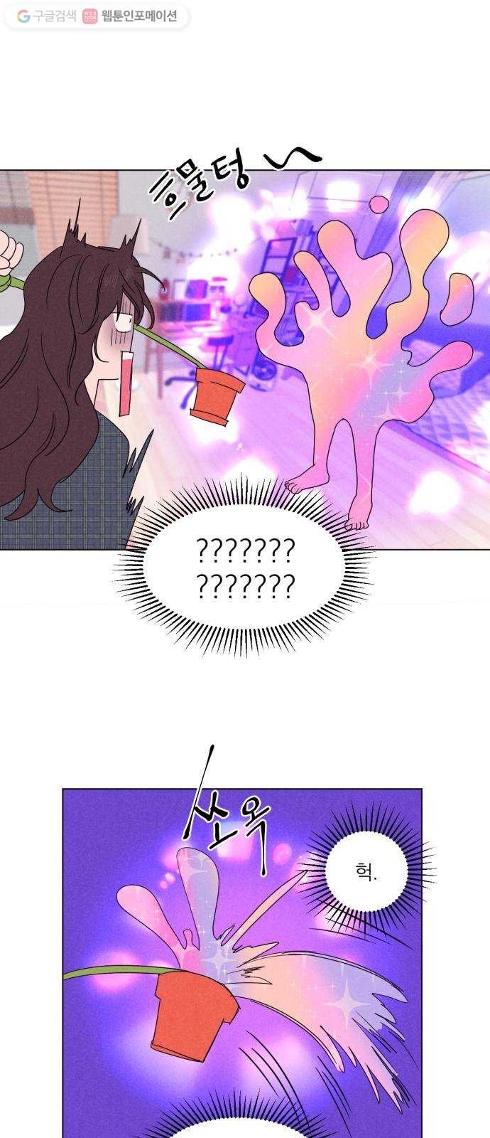 1624575842909.jpg
