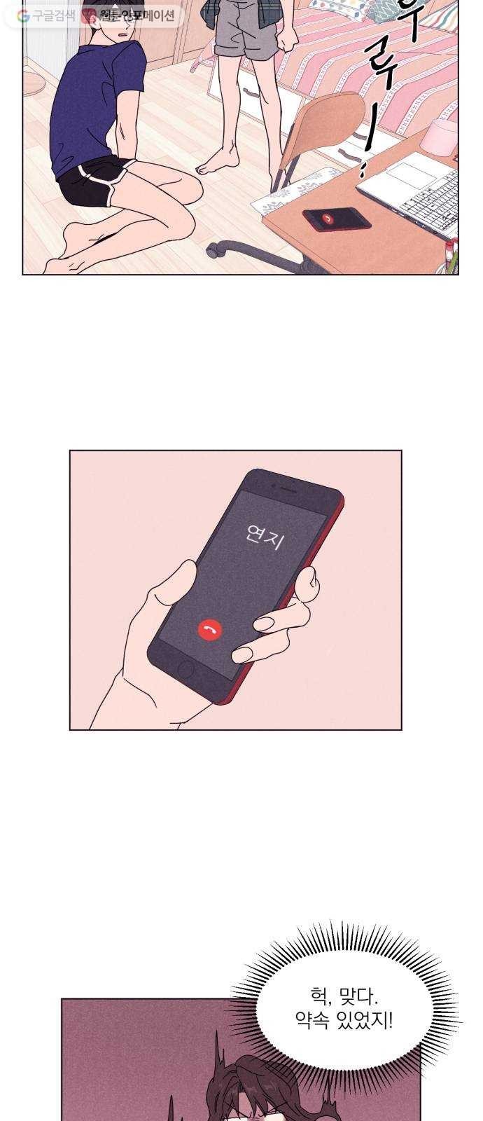 16245758592262.jpg