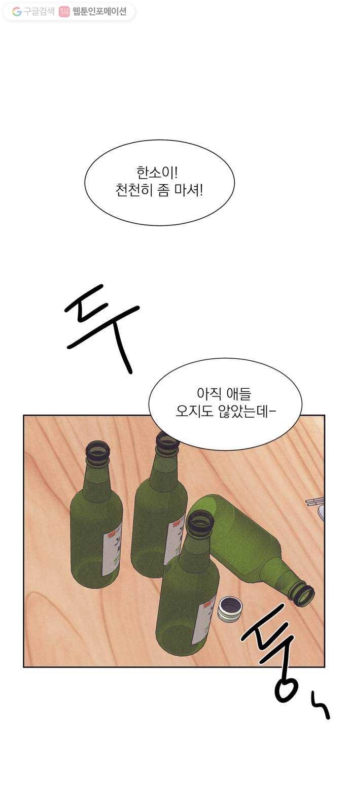 16245758955108.jpg