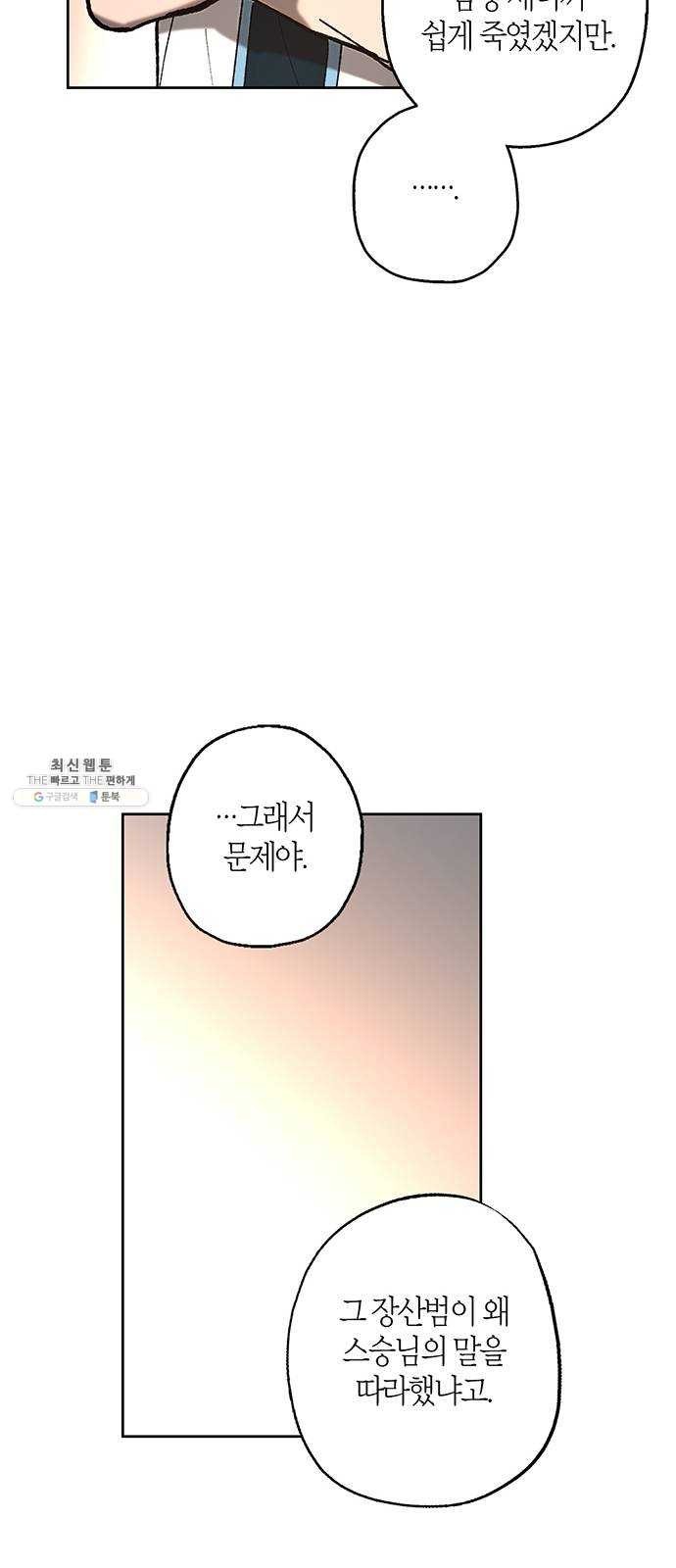 16245759957893.jpg