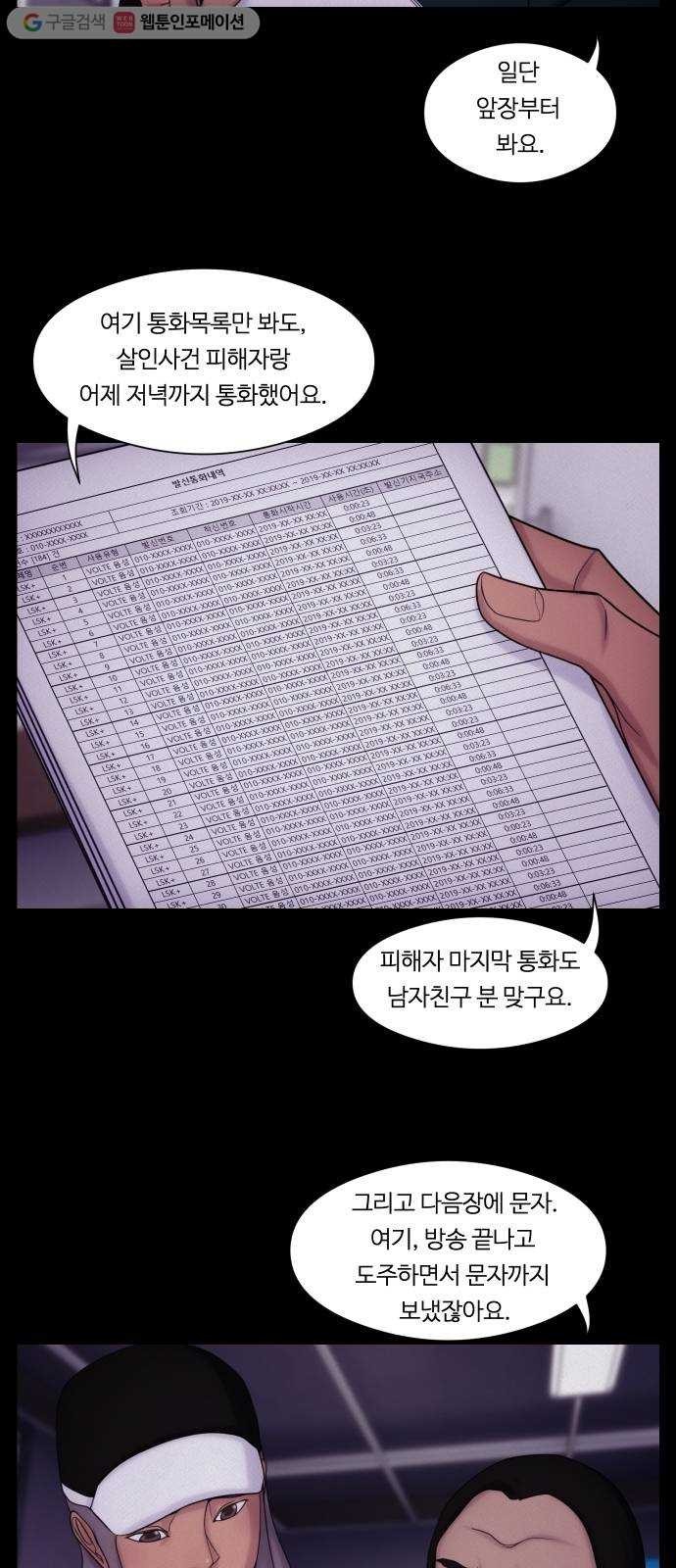 1624576013228.jpg