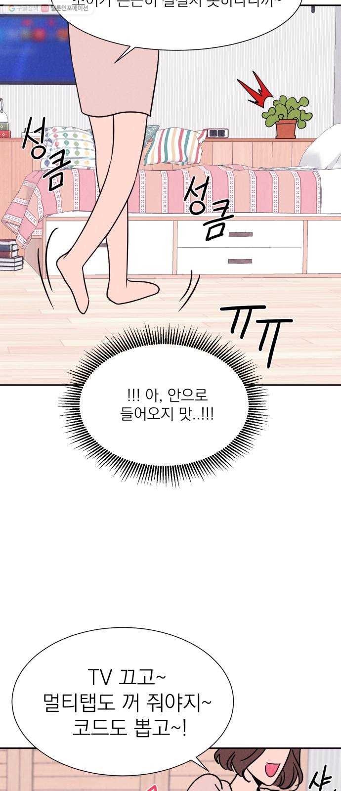 1624576069969.jpg