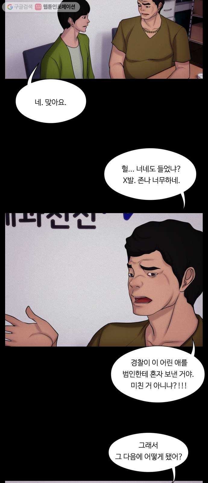 16245761668291.jpg
