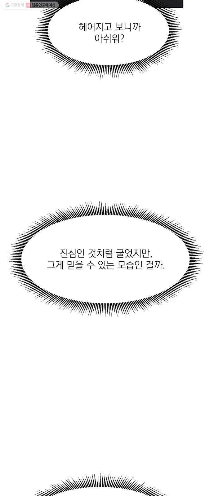 16245762085054.jpg