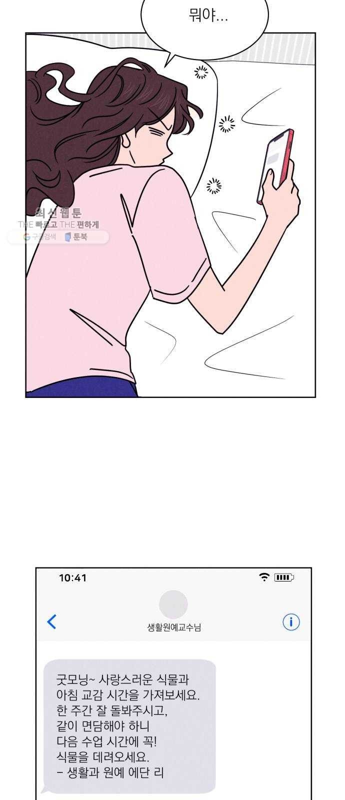 16245763008026.jpg