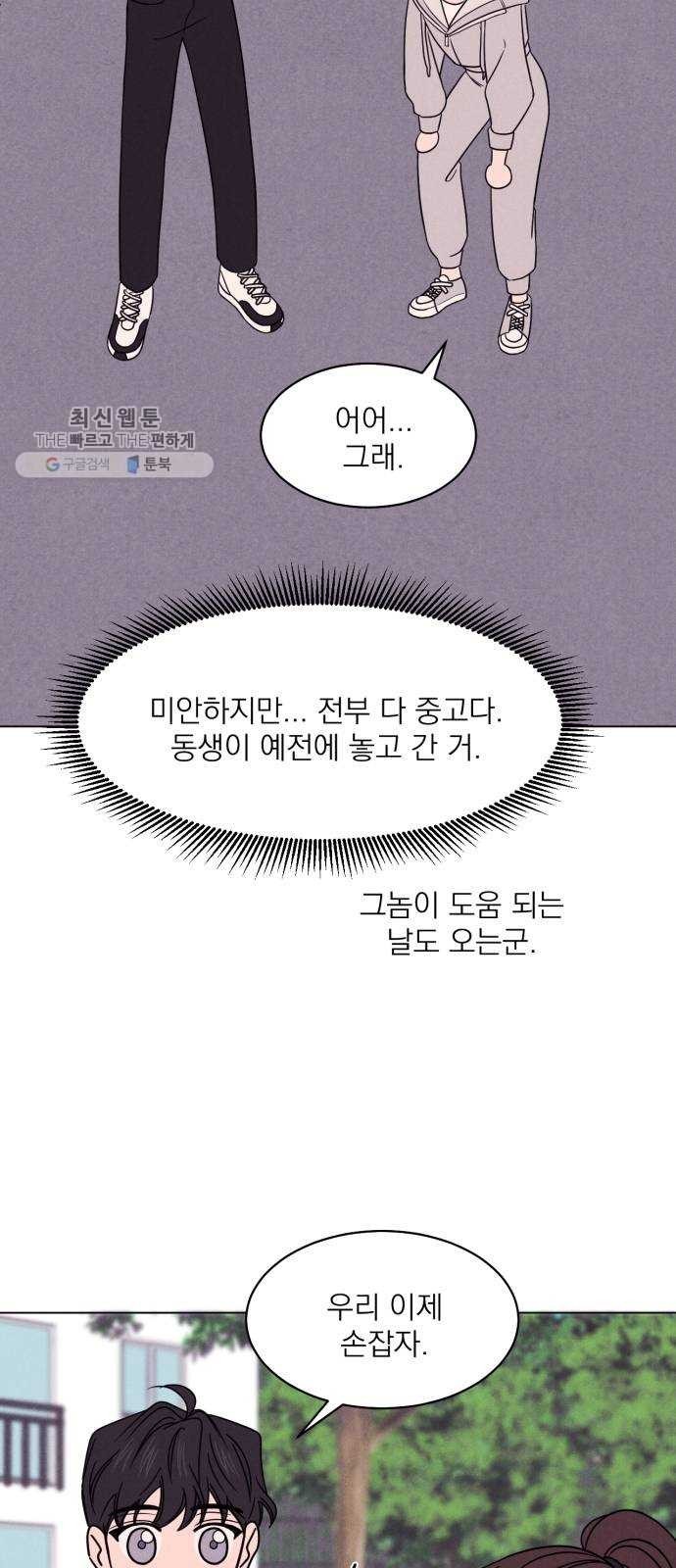 16245763093242.jpg