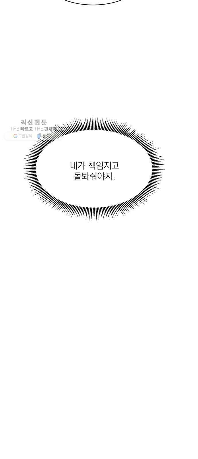 16245763142977.jpg