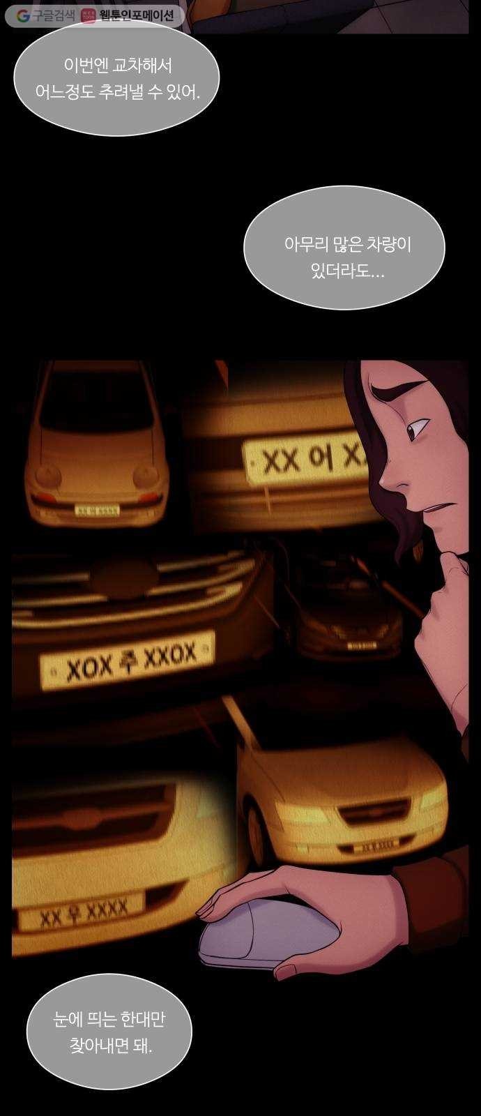 16245763826736.jpg
