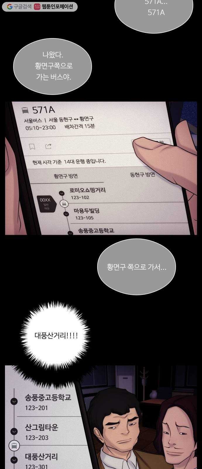 16245764868543.jpg