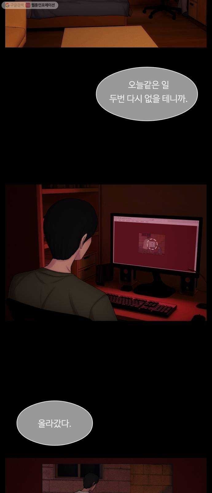 1624576660843.jpg