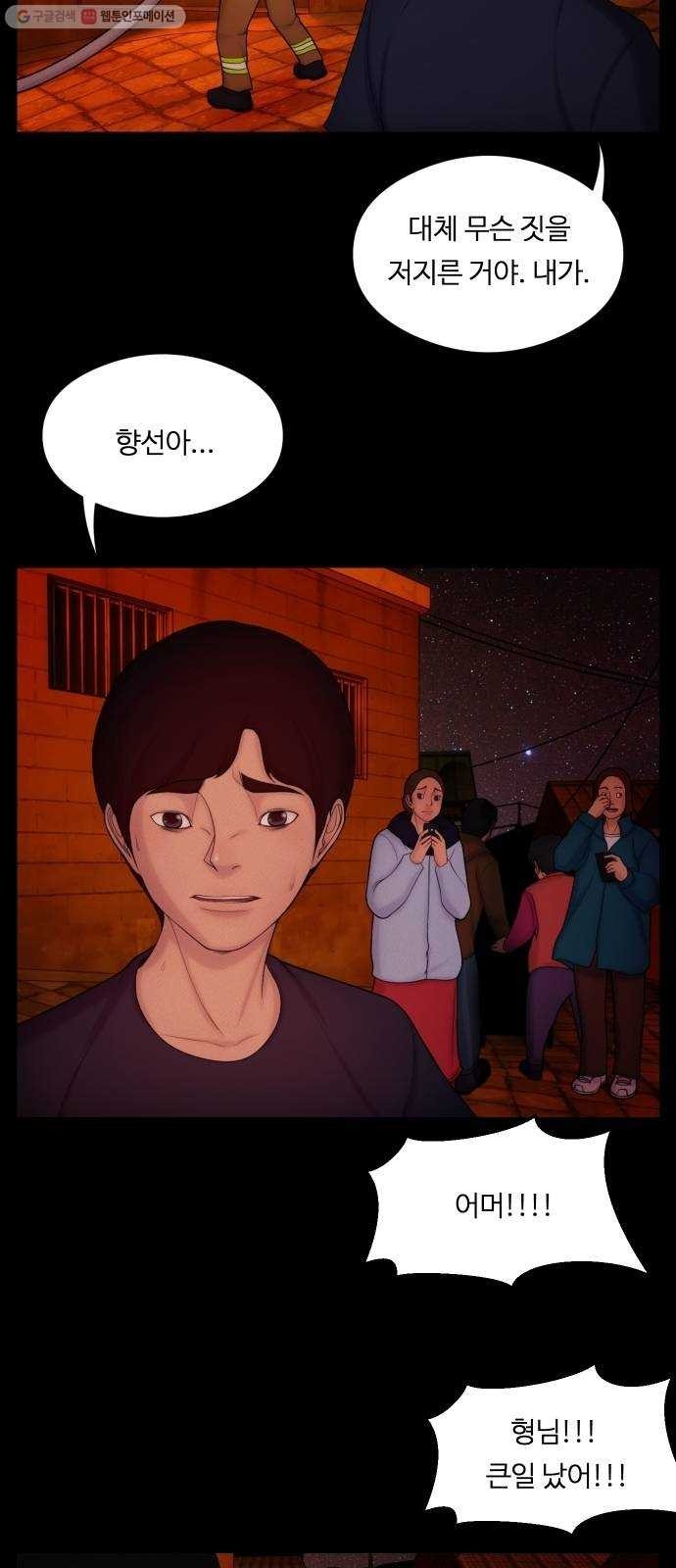 16245766959019.jpg