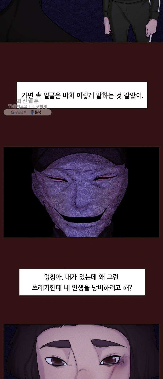 16245767439189.jpg