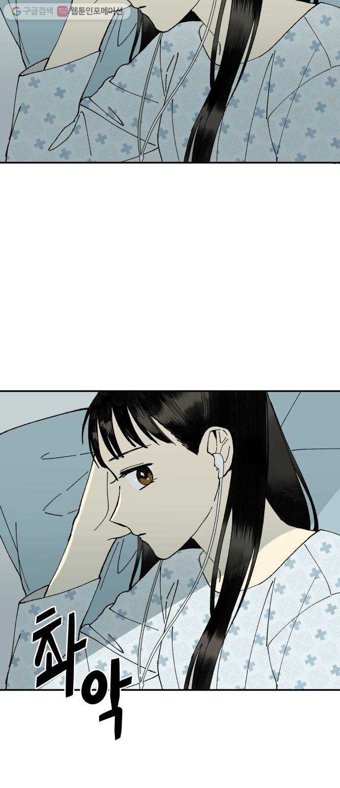1624576778842.jpg