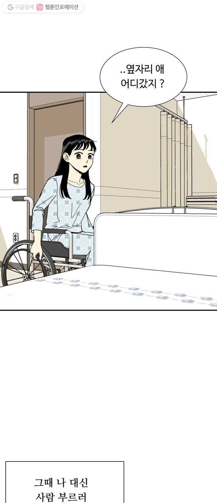 16245768288052.jpg