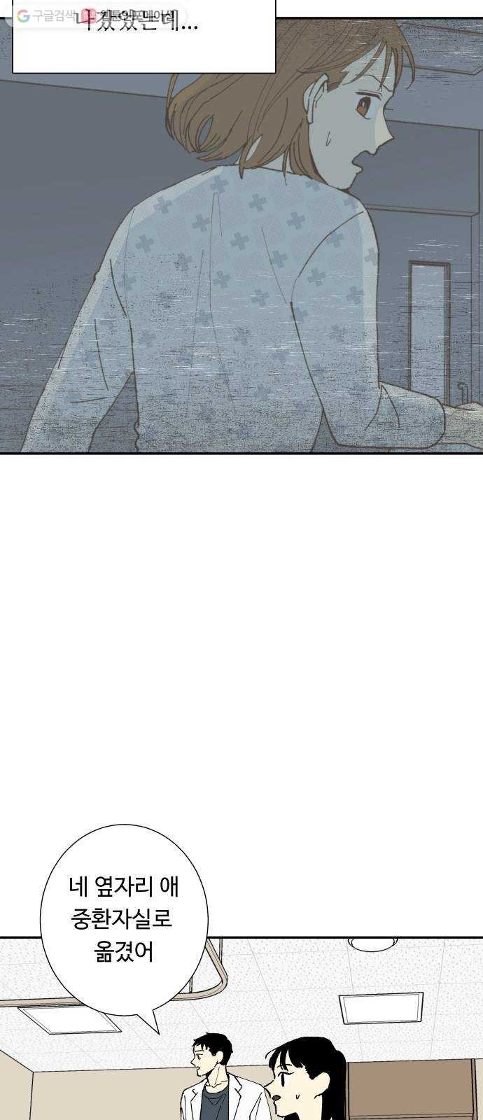 1624576829273.jpg