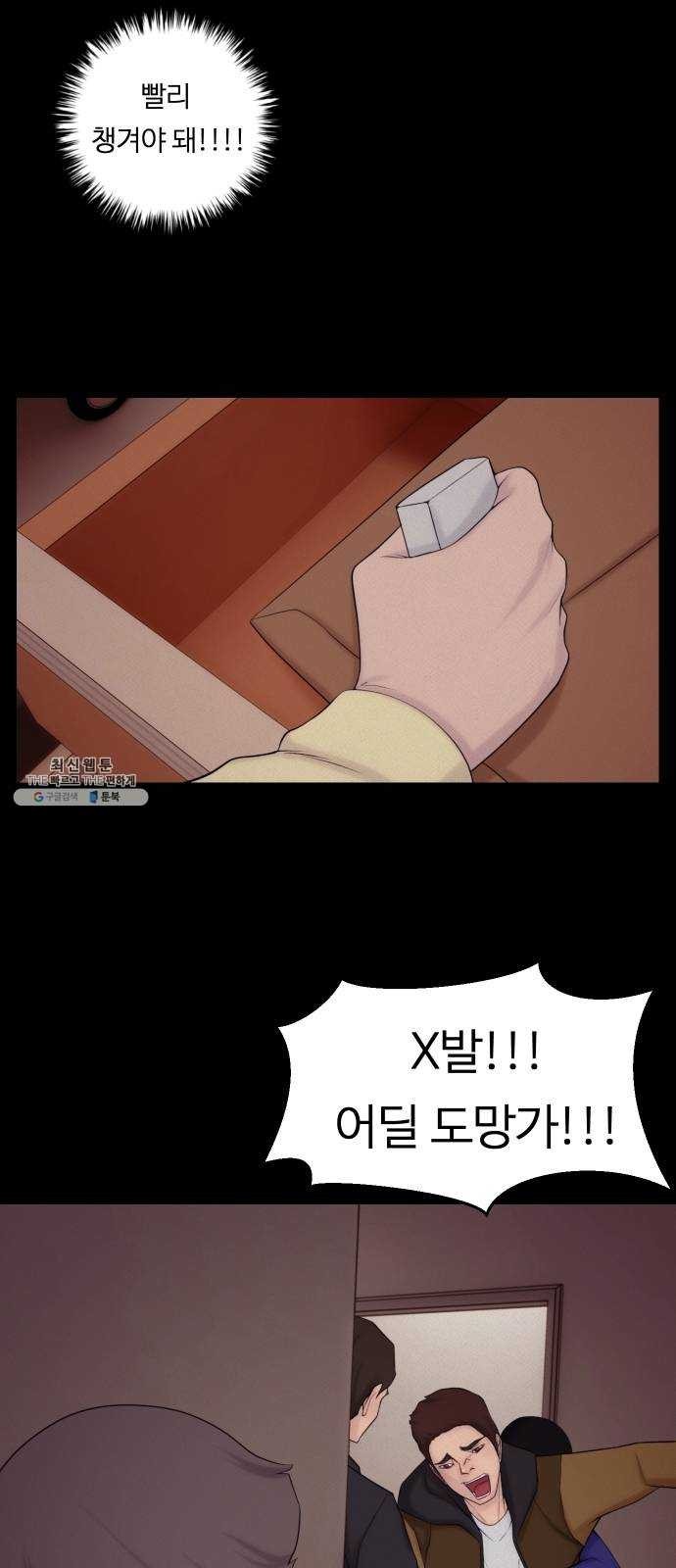 16245768740221.jpg