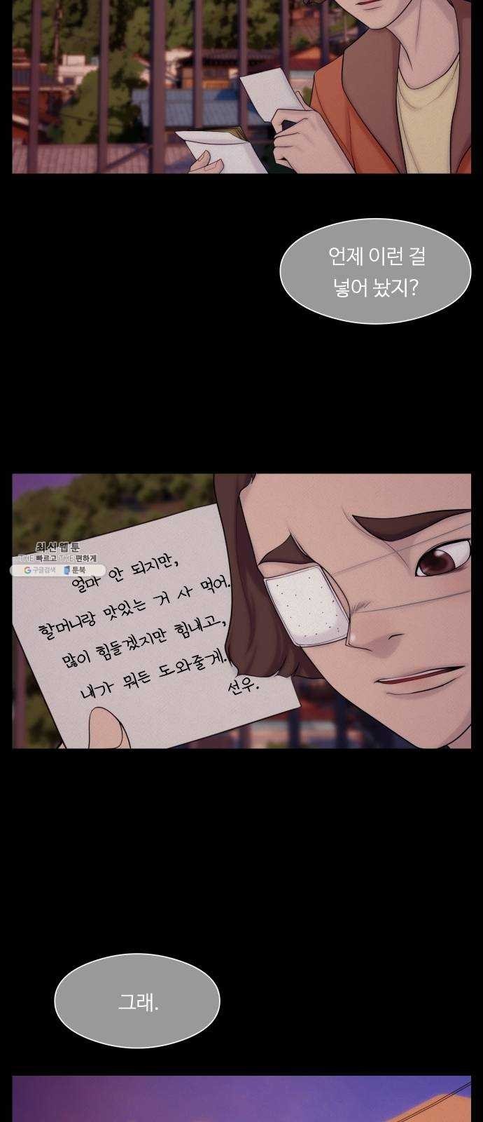 1624576876636.jpg