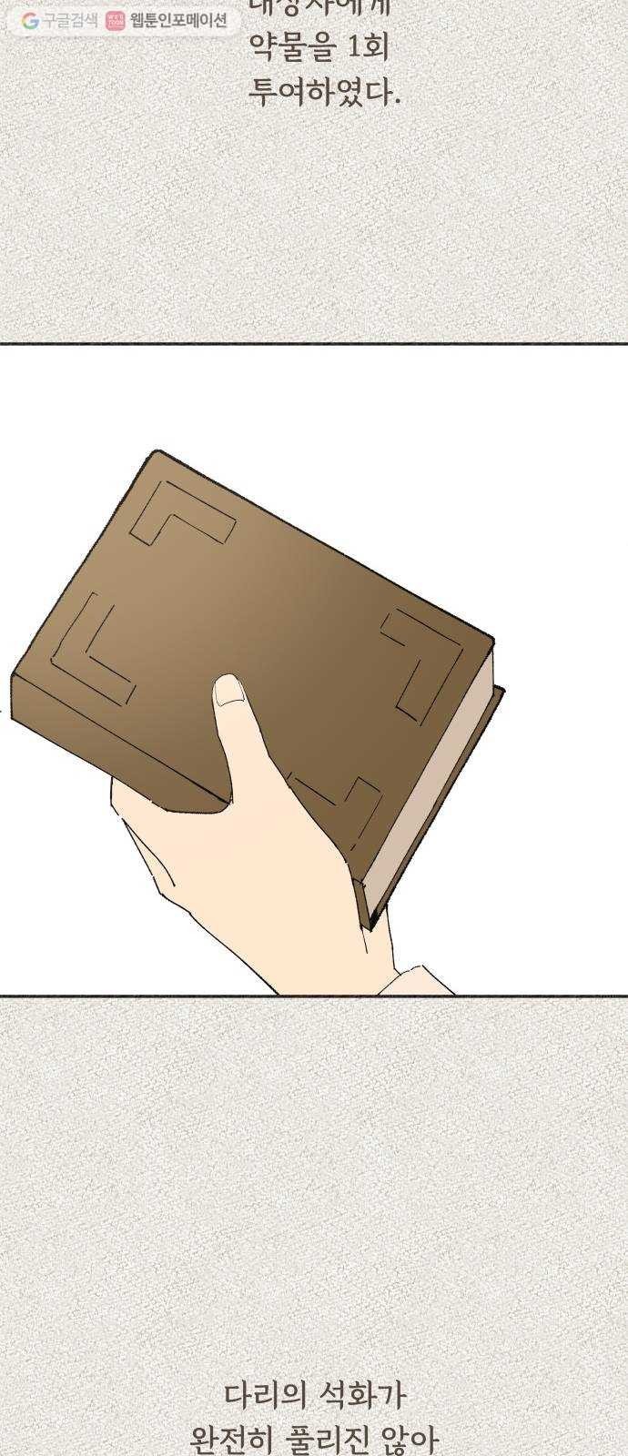 16245769299877.jpg