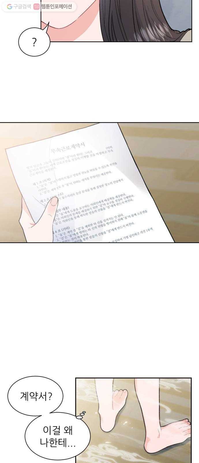 16245769687106.jpg
