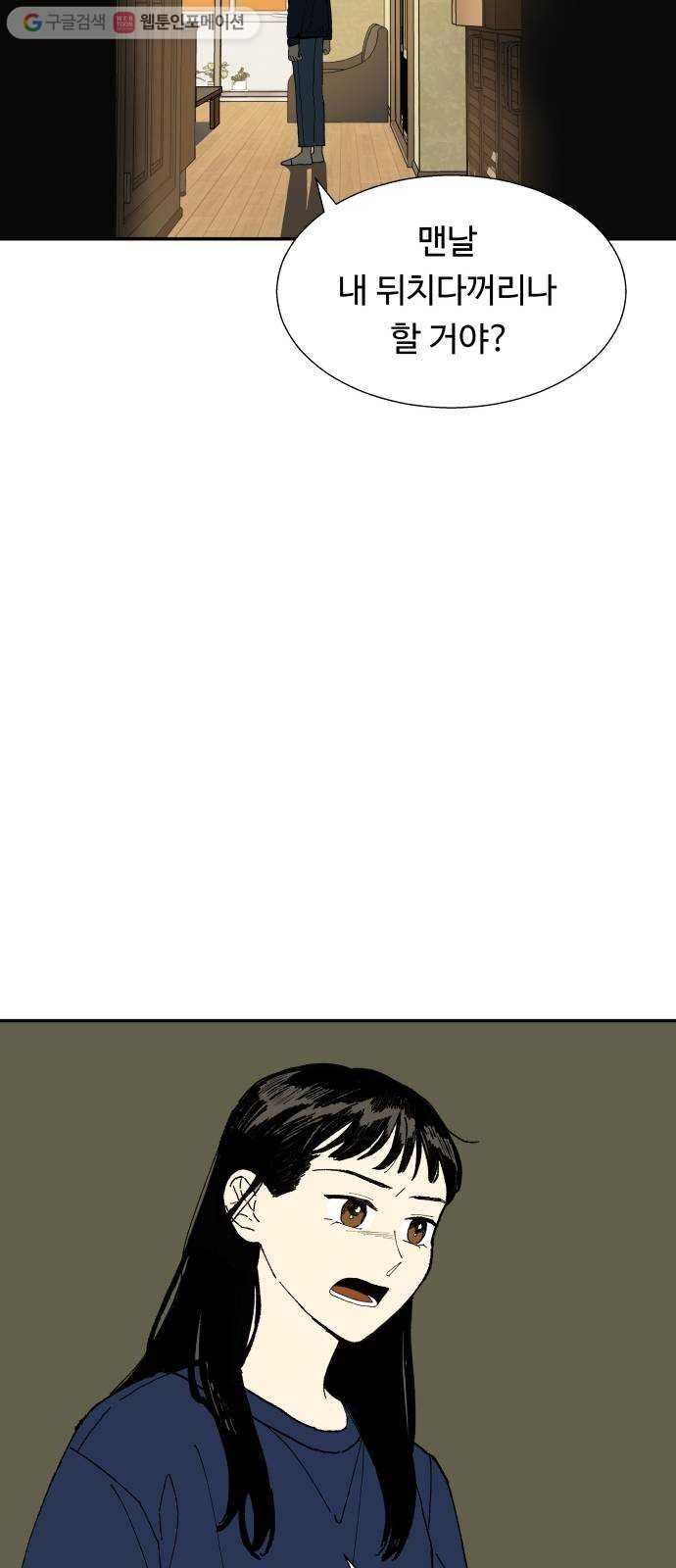 16245769935399.jpg